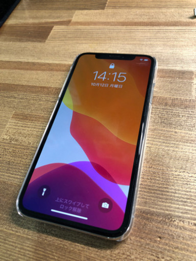 【ジャンク扱い】iPhoneX 256GB SIMフリー