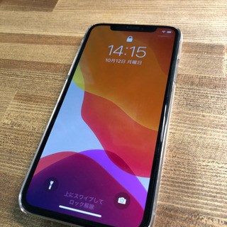 ジャンク扱い】iPhoneX 256GB SIMフリー