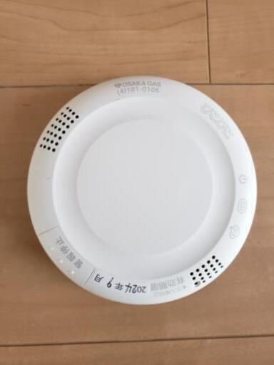 ガス警報器　ぴこぴこ