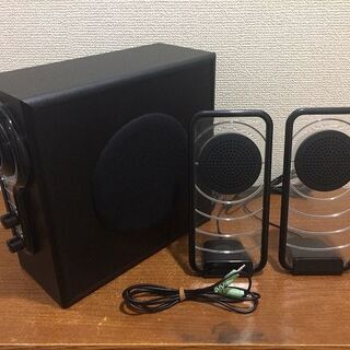 TUNE TECH 2.1chスピーカーシステム ESP-009T