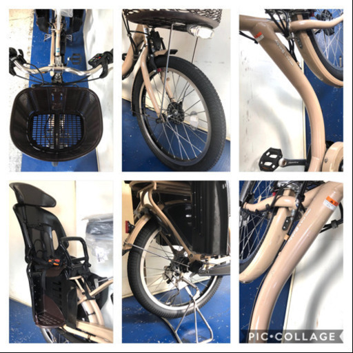 ヤマハ　パスバビー　20インチ 8.7ah デジタル　電動自転車　1013