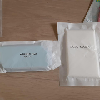 入浴剤の画像