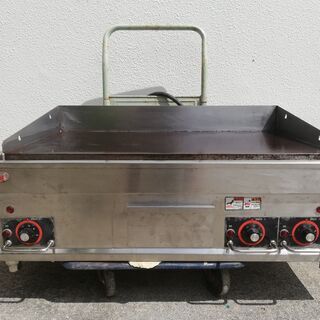 マルゼン 電気グリドル MEG-096　専用架台 MEG-4FT