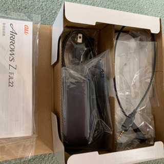 卓上充電器 本体なし au ARROWS