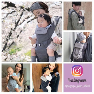 ハグパパ 抱っこ紐 ヒップシート ベビーキャリア 新生児 インサートの画像
