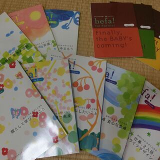 産前産後に活躍!!　パパにもおすすめ出産育児本セットの画像