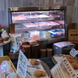 値下げ！業務用冷蔵庫 対面ショーケース 中古 ※ガス漏れあり 