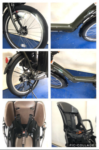 ヤマハ　パスキッスミニ　20インチ 3人乗り 8.9ah 電動自転車　1013