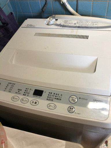 【お話し中です】洗濯機(簡易乾燥機能付き)