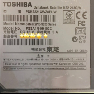 東芝　TOSHIBA PC の画像