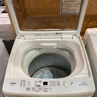 AQUA 2020年製 AQW-GV70H 7.0kg洗濯機