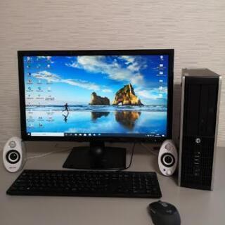 デスクトップパソコンセットです。