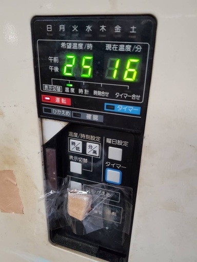 サンポット FF式 縦型 石油ストーブ FF-182CTS