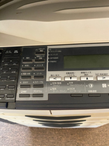コピー機 ＦＡＸ 中古