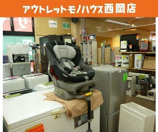 コンビ/Combi  ウィンザスらくらくターン ブラック CSA-PPE 回転式 横向き ベッド型 西岡店
