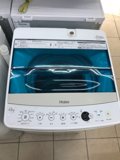 Haier JW-C45A 2017年製 4.5kg 洗濯機