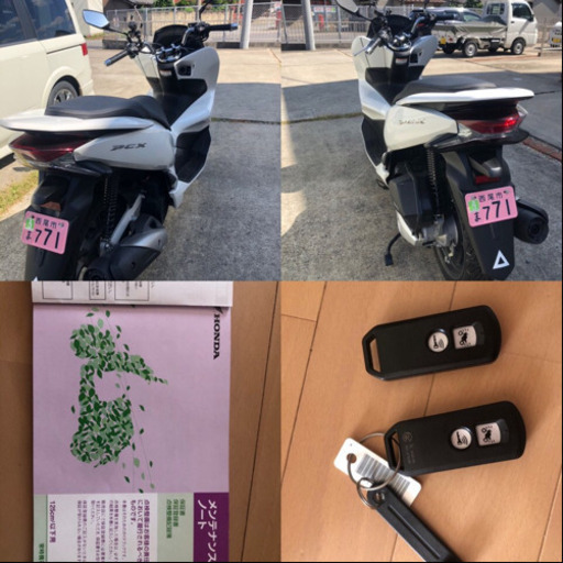 ホンダ PCX125  jf81 走行距離1373km HONDA