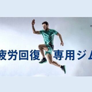 椅子に座ったまま！ストレス解消＆集中力UPの手軽な瞑想「マインドフルネス」の画像