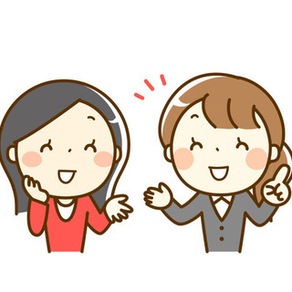 初心者さん向け英会話★オンライン英語講座