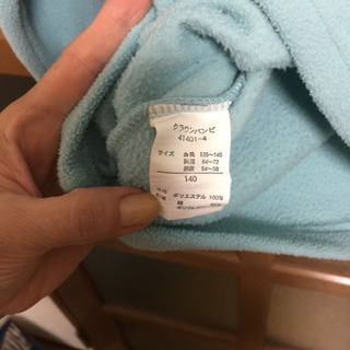 ☆服６４ サイズ１４０