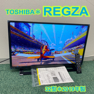 配達無料地域あり＊東芝　液晶テレビ　レグザ　32型 2019年製...
