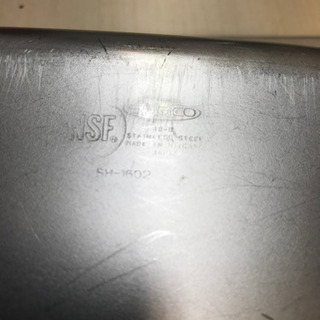 ホテルパンA☆84578SH-1602SUGICO3個セット🅰️の画像