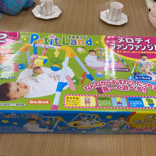 【ねんねからたっちまで‼️】メロディファンファンジム