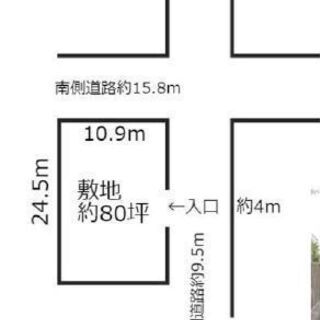 ★貸土地★    摂津市鳥飼野々　80坪　#資材置き場　＃トラッ...