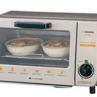 中古品　オーブントースター　ZOJIRUSHI