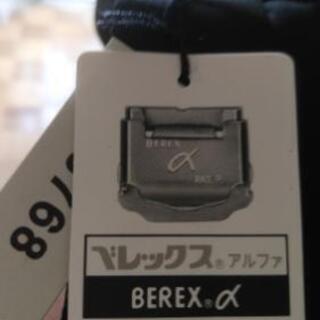 紳士スーツの画像