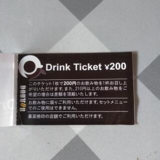 ドトールコーヒードリンクチケット‼️の画像