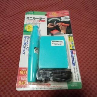 ザ ８００円 ミニルーター 未開封