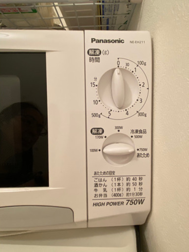 Panasonic 電子レンジ
