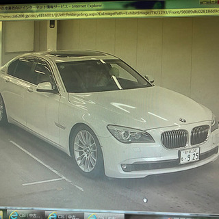 BMW 7シリーズ　アクティブハイブリッドの画像