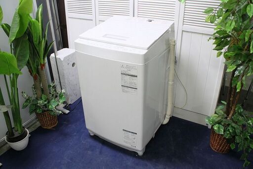 R2154) TOSHIBA 東芝 全自動電気洗濯機 AW-8D7 洗濯容量 8.0Kg 2018年製! 洗濯機 店頭取引大歓迎♪
