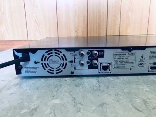 ①609番 三菱✨ブルーレイディスクレコーダー✨DVR-BZ240‼️
