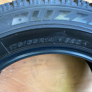 175/65R14・ブリジストンBLIZZAK VRX スタッドレスタイヤ4本・中古