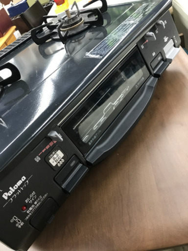 パロマ Paloma IC-N900B-L 2015年製 都市ガス用 ガスコンロ