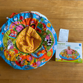 ボーネルンド プレイネスト・ファームの画像