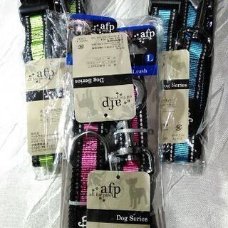 新品ペット用品値下げしました♪