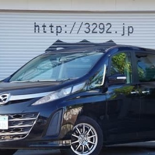 ✨NACK5でもおなじみ🤗くるまのミツクニ！🚘自社ローン業界最大...