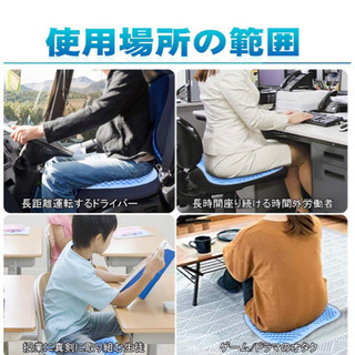 シリコンクッション　新品・未使用の画像