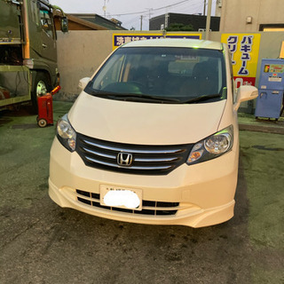 車検付き 格安 フリード GB3 充実装備❗
