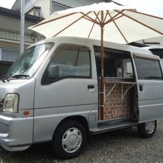 移動販売車・キッチンカー　総額59万円　18年スバル・サンバー　...