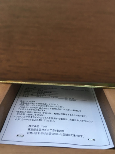 美品 ニトリ ダイニング5点セット GK120 ロビア2 回転チェア NITORI