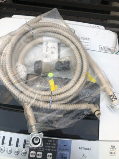 日立 全自動洗濯機 洗濯容量8kg 本体幅57cm シャワー浸透洗浄 お湯取機能 ホワイト NW-80B W  Shower Wash