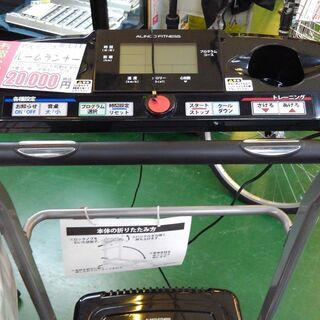 【店舗同時販売中】ルームランナー　トレッドミル　飽きたら買取OK【店頭ご来店購入限定】の画像