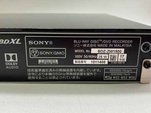 【店頭販売のみ】SONYのブルーレイレコーダー『BDZ-ZW1500』入荷しました！