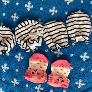 Baby clothes　ベビー服 [Newborn ~ 9 months] + Baby Toy　新生児～９ヶ月着の画像