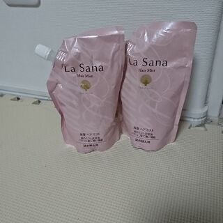 売ります
